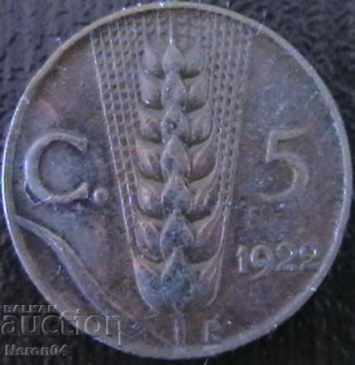 5 центисими 1922, Италия