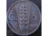 5 centimi 1922, Italia