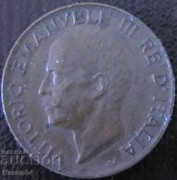 5 centsimi 1923, Italy with price 1.49 BGN | € 0.76 5 centsimi 1923, Italy with price 1.49 BGN | € 0.76