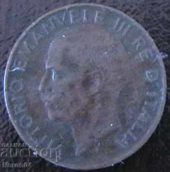 5 centsimi 1924, Italy with price 1.49 BGN | € 0.76 5 centsimi 1924, Italy with price 1.49 BGN | € 0.76