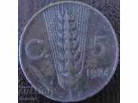 5 центисими 1924, Италия