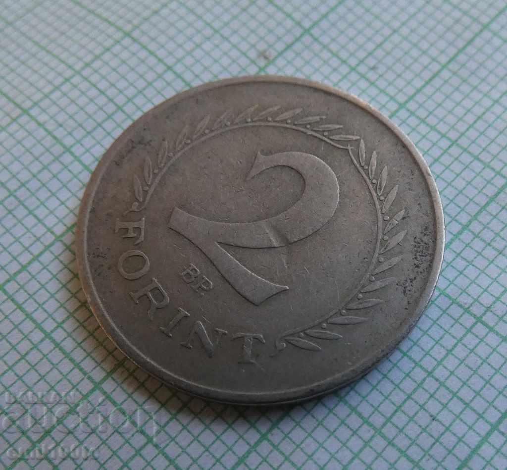 Auction 2 forints 1950 Hungary Auction 2 forints 1950 Hungary