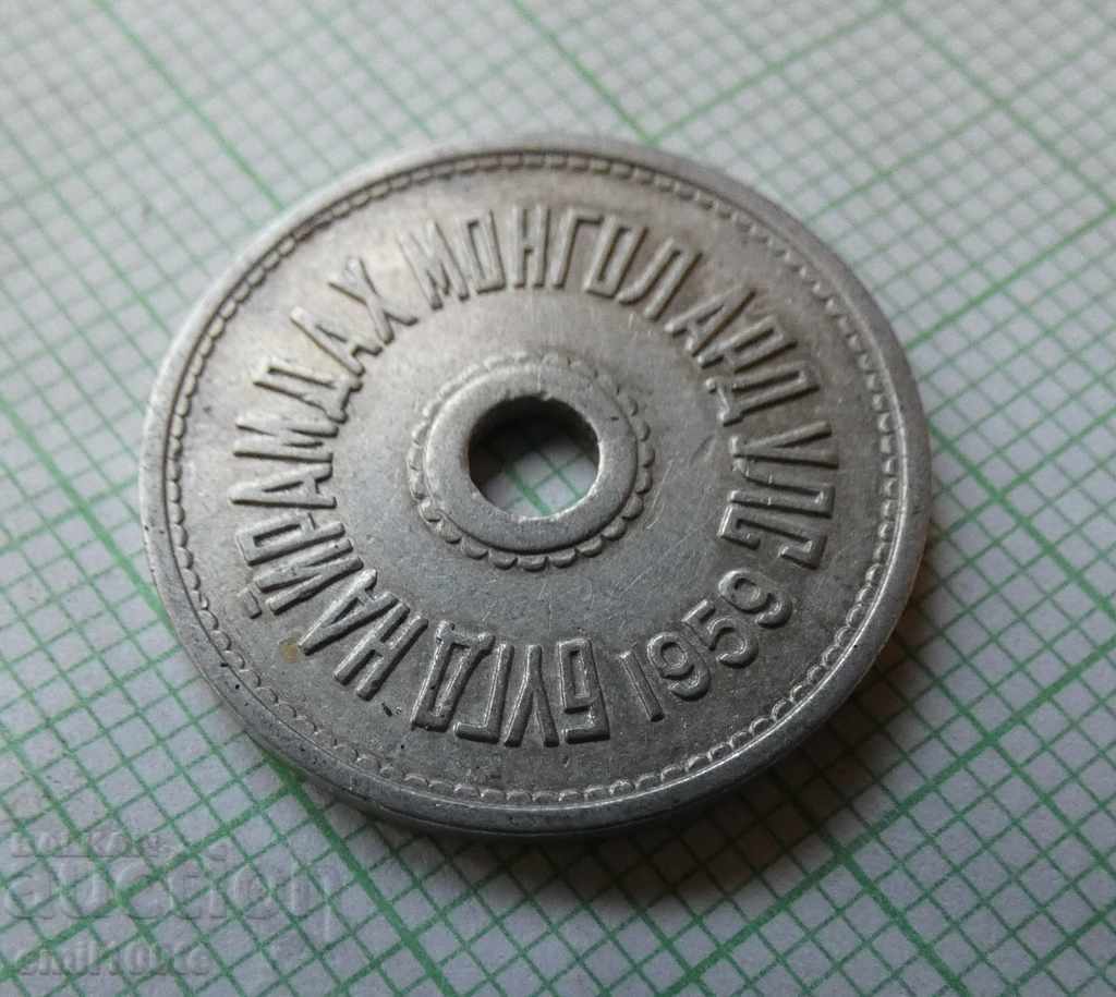 5 mungu - menge 1959 Mongolia - 5 5 mungu - menge 1959 Mongolia - 5