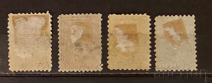 Bulgaria 1889 - 1892 Little lion Kleimo with price 15.00 BGN | € 7.67 Bulgaria 1889 - 1892 Little lion Kleimo with price 15.00 BGN | € 7.67