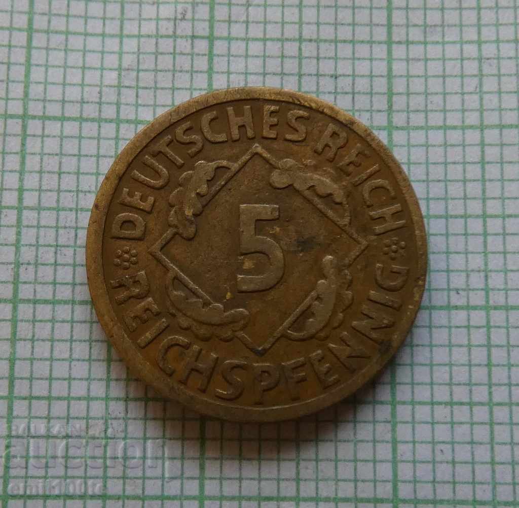 5 пфенига 1925 А  Германия