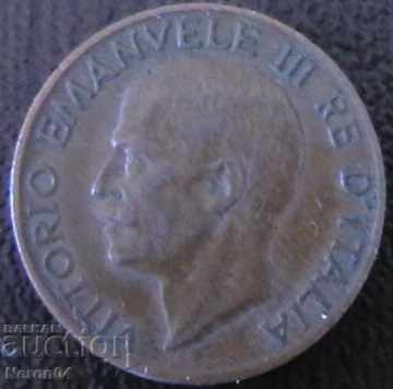 5 centsimi 1925, Italy with price 1.49 BGN | € 0.76 5 centsimi 1925, Italy with price 1.49 BGN | € 0.76