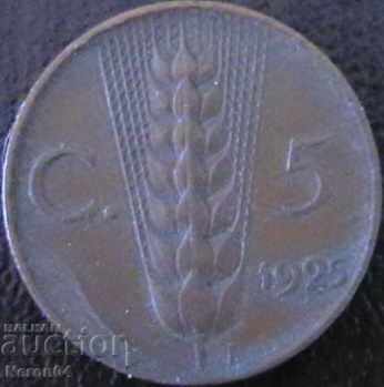 5 центисими 1925, Италия
