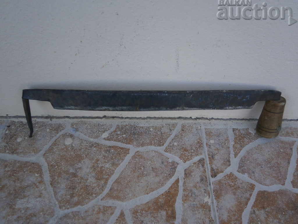 old primitive rukan rokan hand forged with price 25.00 BGN | € 12.78 old primitive rukan rokan hand forged with price 25.00 BGN | € 12.78