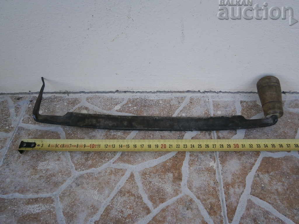 Auction old primitive rukan rokan hand forged Auction old primitive rukan rokan hand forged