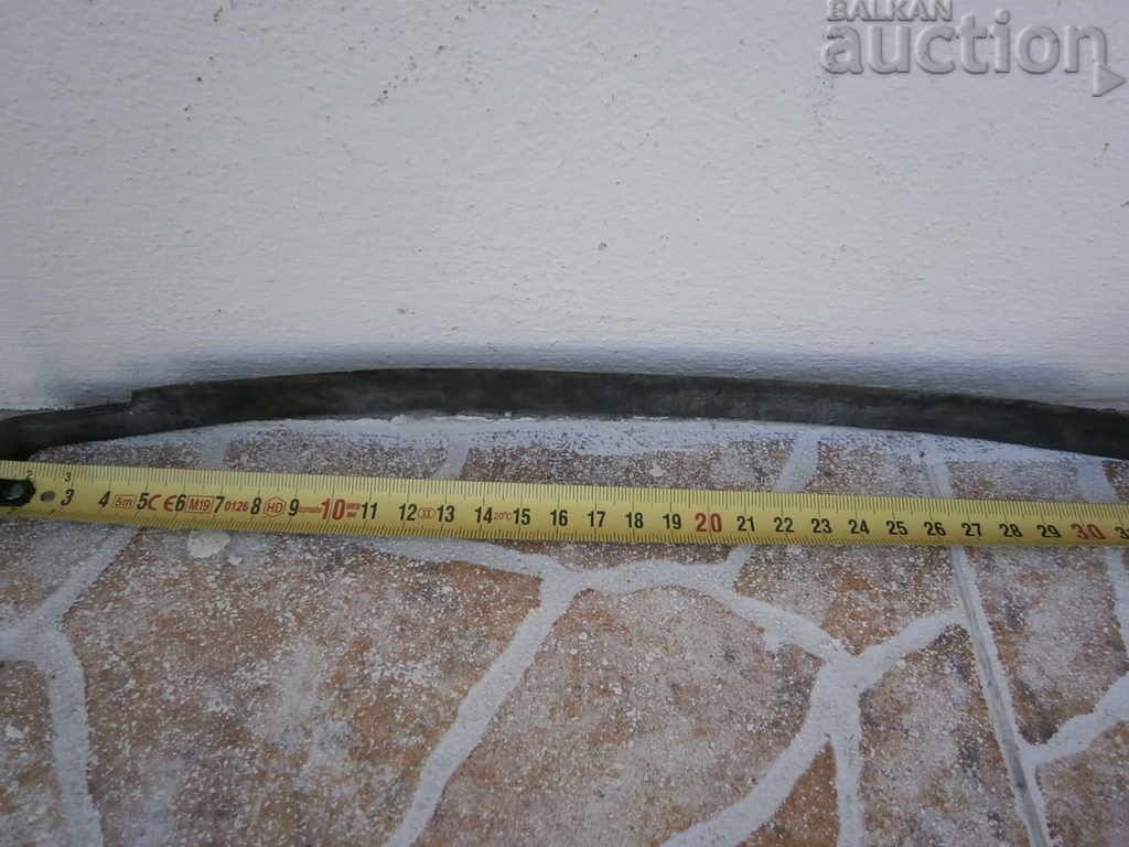 Delivery of old primitive rukan rokan hand forged Delivery of old primitive rukan rokan hand forged