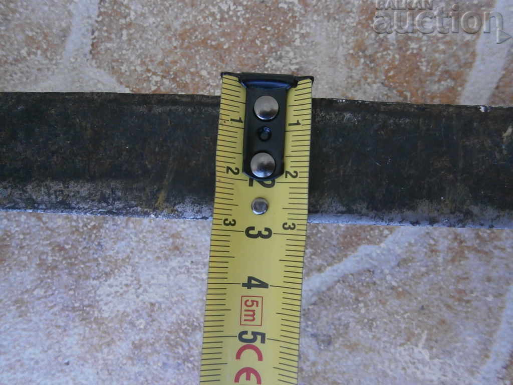 old primitive rukan rokan hand forged - 7 old primitive rukan rokan hand forged - 7