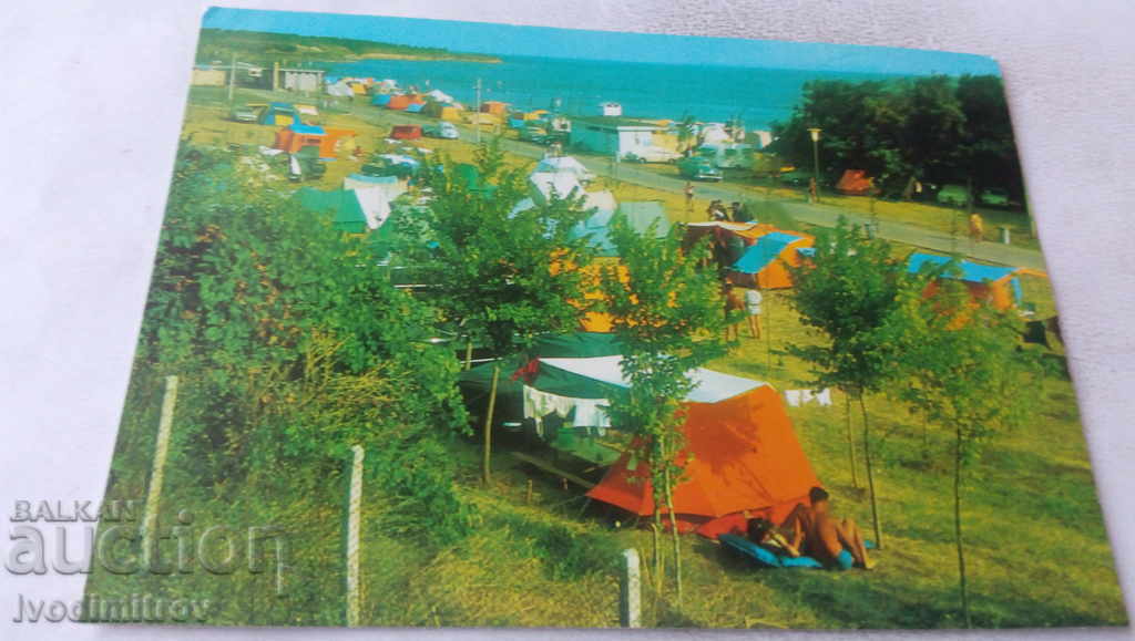 Καρτ ποστάλ Pomorie Camping Europe 1978