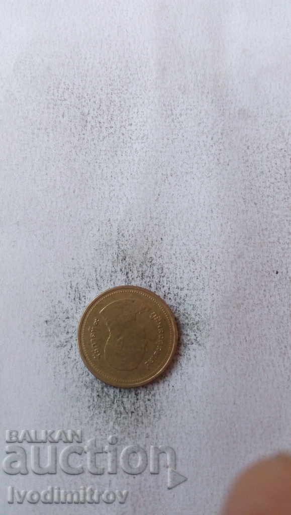 Thailand 2 baht with price 0.65 BGN | € 0.33 Thailand 2 baht with price 0.65 BGN | € 0.33