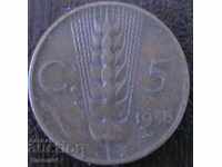 5 centsimi 1936, Ιταλία