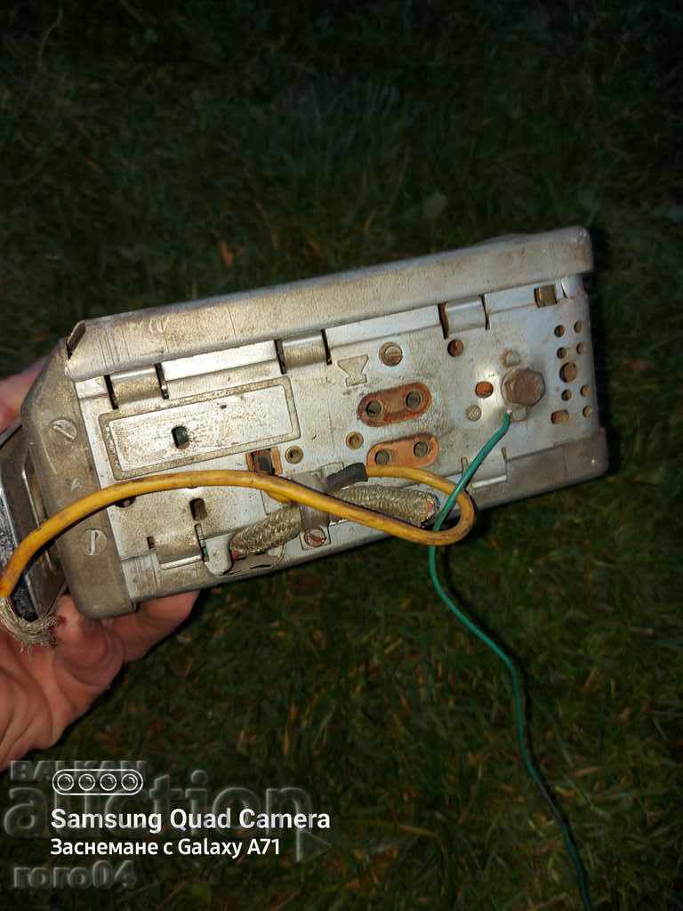 Licitație LAMPĂ RADIO DE LA O MAȘINĂ RETRO