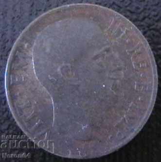 5 centsimi 1937, Italy with price 3.99 BGN | € 2.04 5 centsimi 1937, Italy with price 3.99 BGN | € 2.04