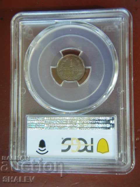 1 cent 1912 Regatul Bulgariei - PCGS MS65+BN! - 5 1 cent 1912 Regatul Bulgariei - PCGS MS65+BN! - 5