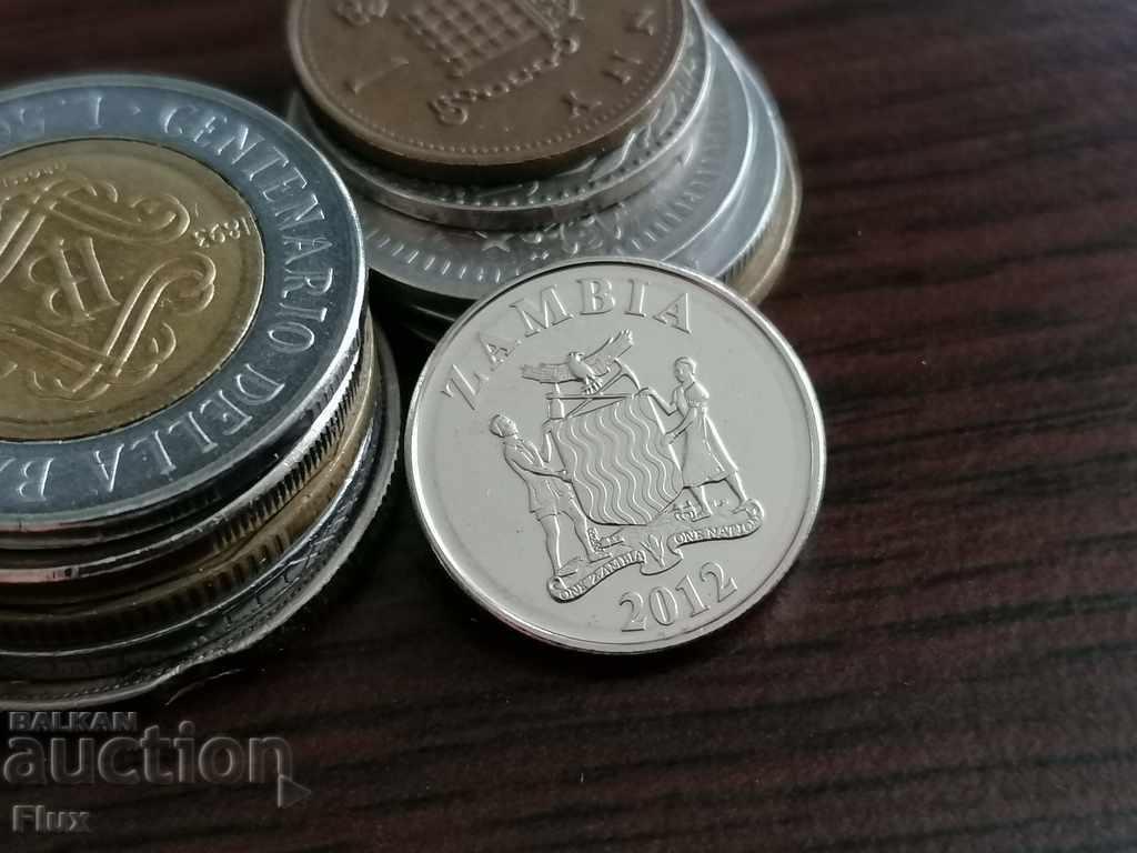 Coin - Zambia - 5 ngwe (UNC) 2012 with price 7.00 BGN | € 3.58 Coin - Zambia - 5 ngwe (UNC) 2012 with price 7.00 BGN | € 3.58