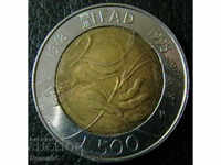 500 GBP 1998, Italia