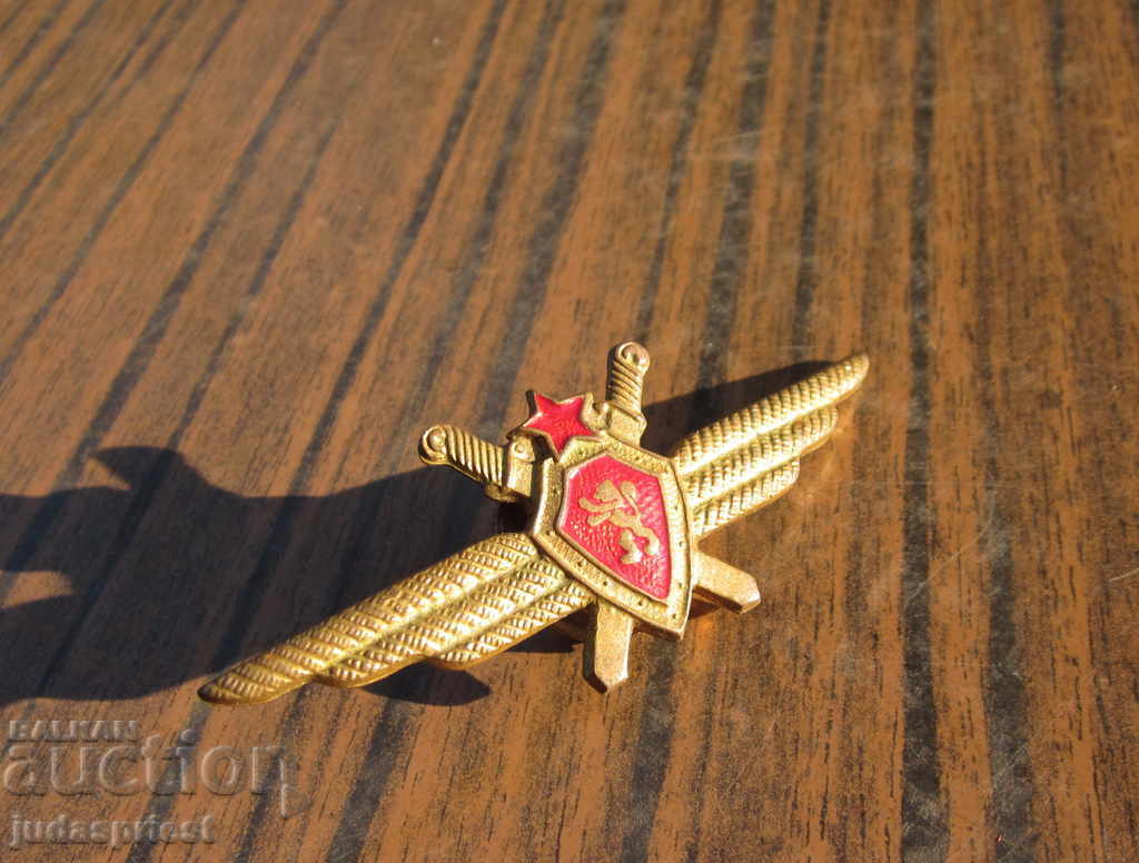 Σήμα στρατιωτικού πιλότου της Βουλγαρίας παλιό στρατιωτικό σήμα πιλότου με τιμή 30.00 BGN | € 15.34 Σήμα στρατιωτικού πιλότου της Βουλγαρίας παλιό στρατιωτικό σήμα πιλότου με τιμή 30.00 BGN | € 15.34