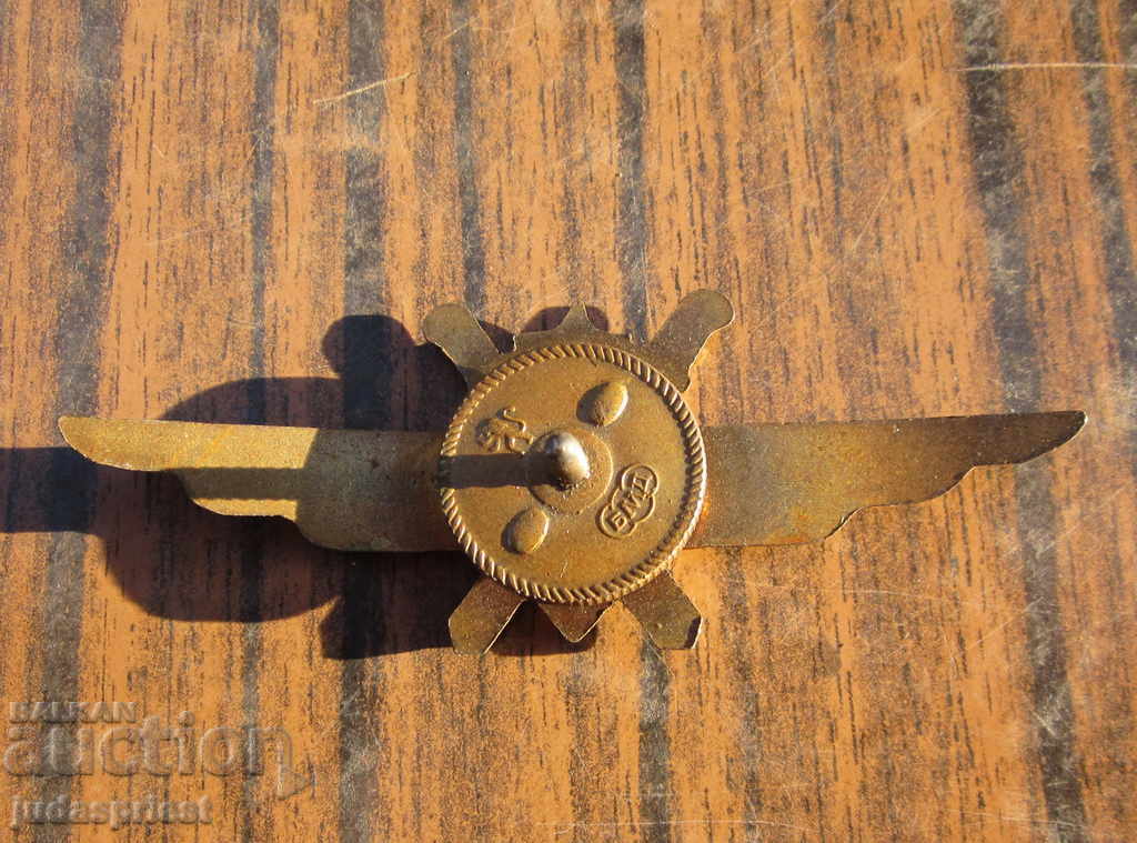 Σήμα στρατιωτικού πιλότου της Βουλγαρίας παλιό στρατιωτικό σήμα πιλότου - 5 Σήμα στρατιωτικού πιλότου της Βουλγαρίας παλιό στρατιωτικό σήμα πιλότου - 5