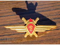 Bulgarian military pilot badge old pilot military badge