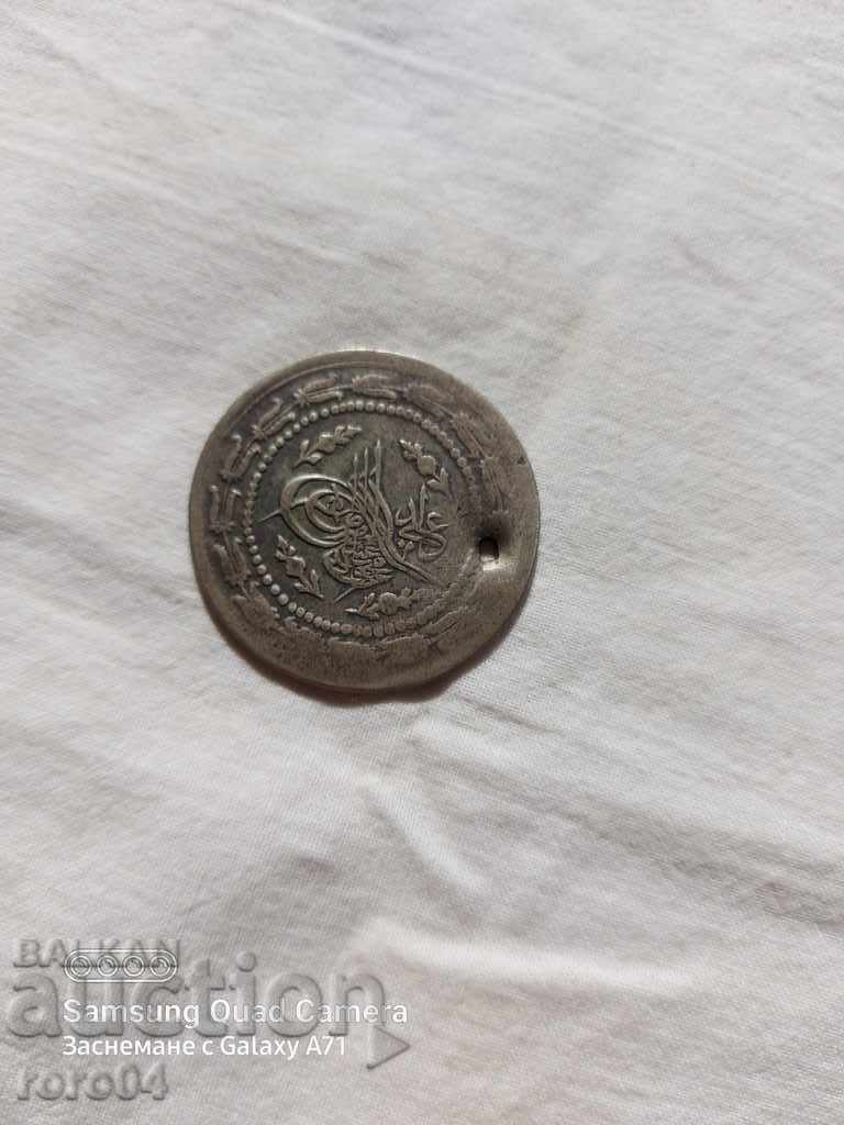 LARGE SILVER OTTOMAN COIN