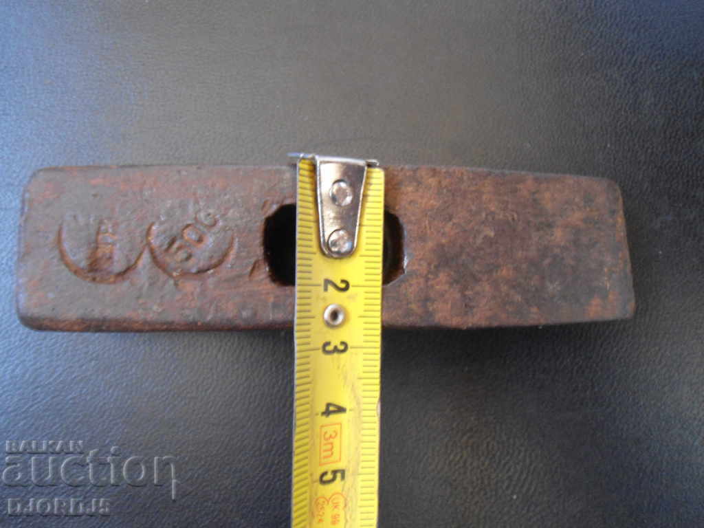 Old hammer, markings - 6 Old hammer, markings - 6