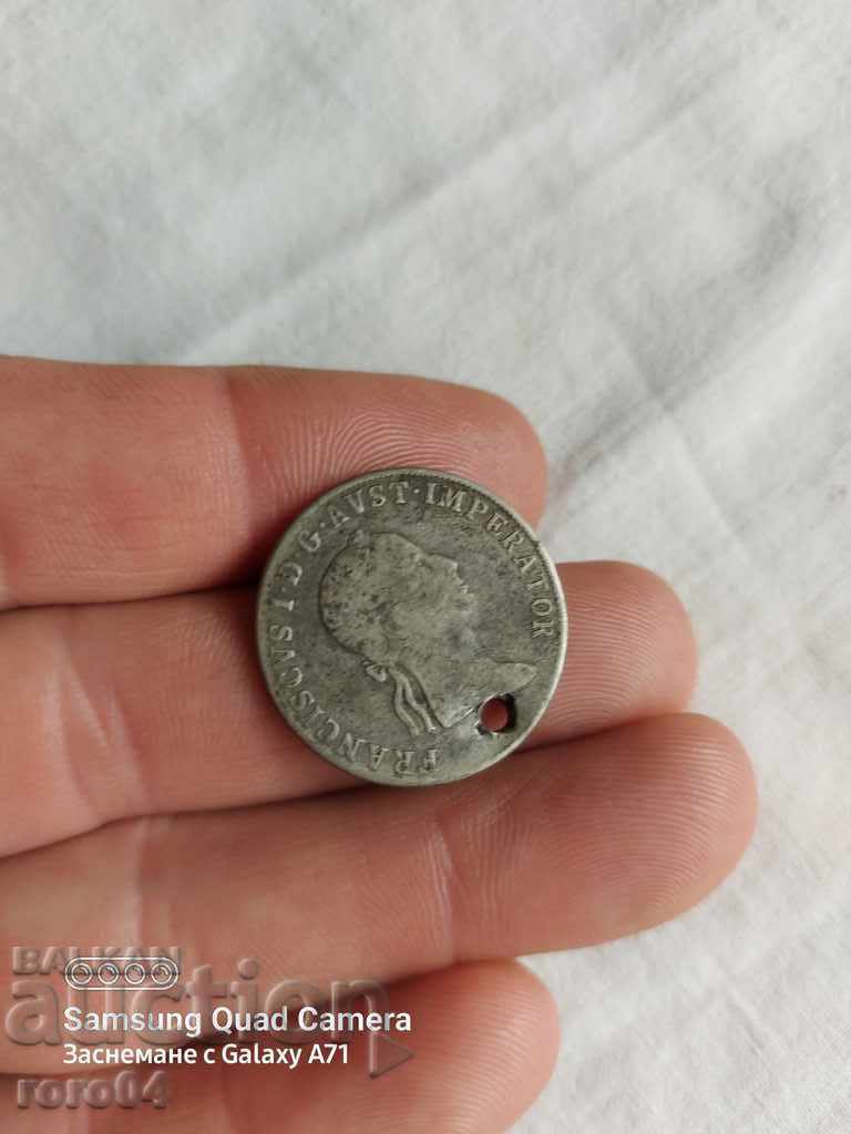 SILVER COIN with price 15.00 BGN | € 7.67 SILVER COIN with price 15.00 BGN | € 7.67