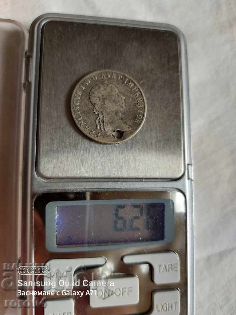 SILVER COIN - 7 SILVER COIN - 7