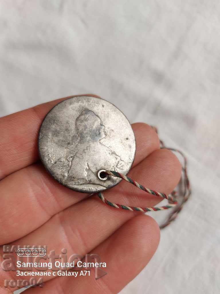 POLTINA - RUBL - HRYVENYK with price 95.00 BGN | € 48.57 POLTINA - RUBL - HRYVENYK with price 95.00 BGN | € 48.57