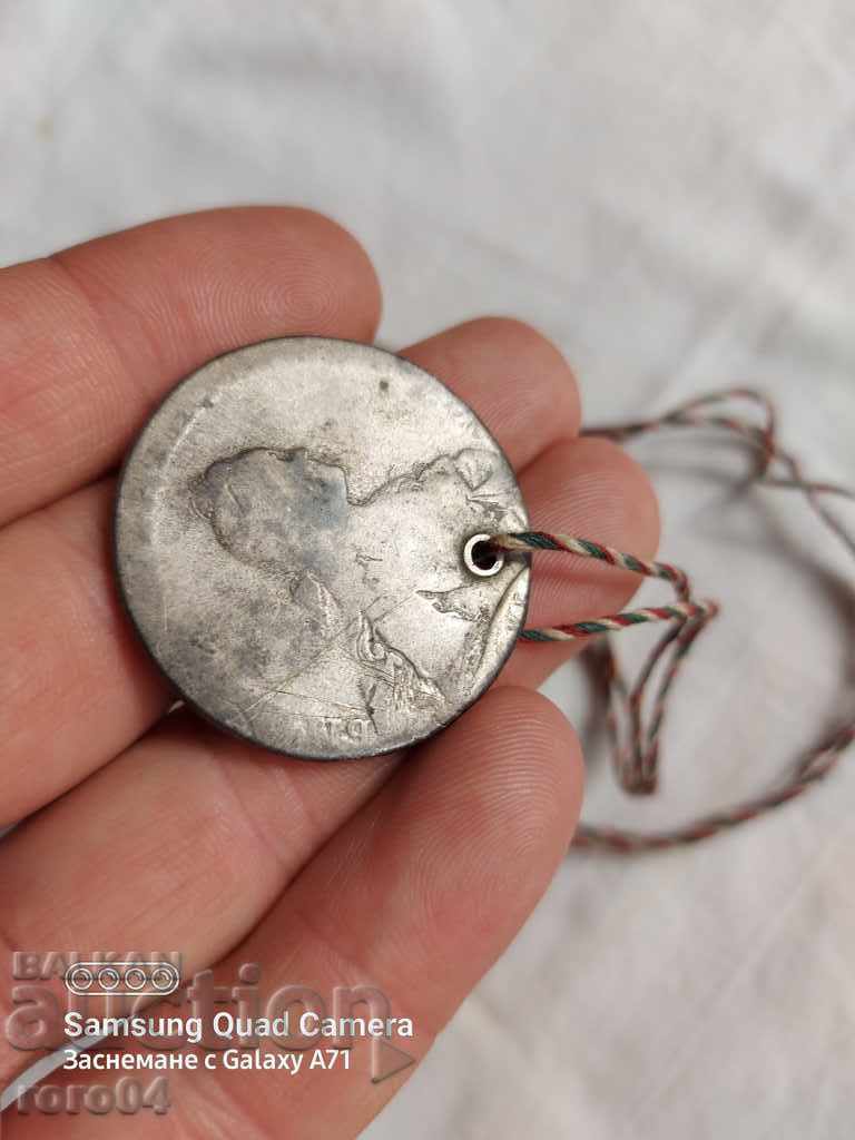 Auction POLTINA - RUBL - HRYVENYK Auction POLTINA - RUBL - HRYVENYK