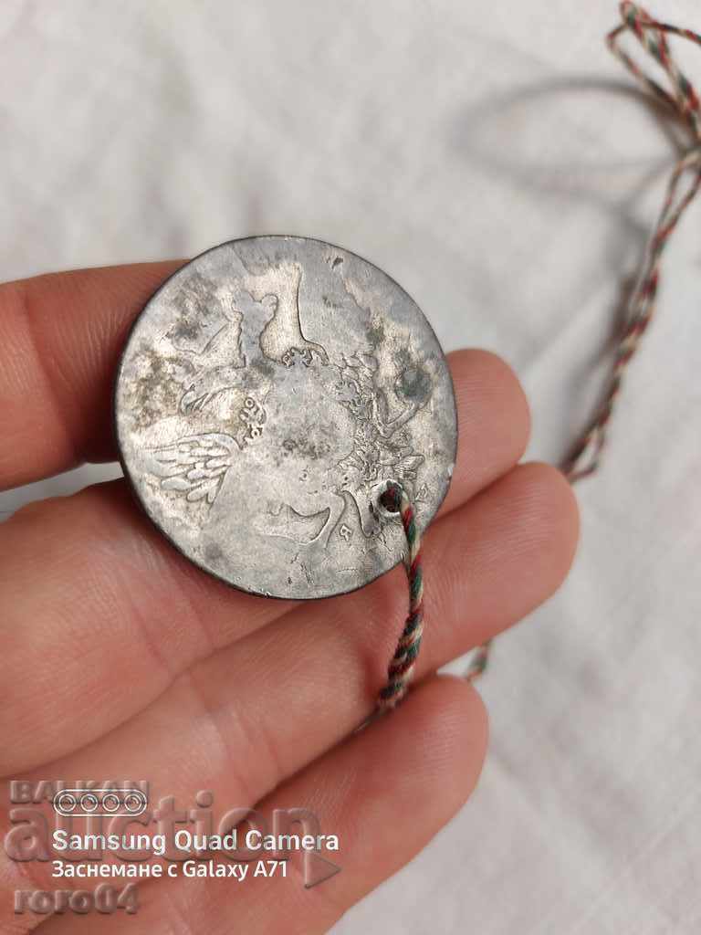 POLTINA - RUBL - HRYVENYK - 5 POLTINA - RUBL - HRYVENYK - 5