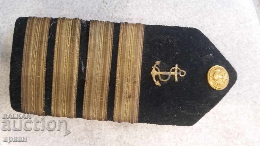 Vechea eșoletă a Marinei Militare cu preț 100.00 BGN | € 51.13 Vechea eșoletă a Marinei Militare cu preț 100.00 BGN | € 51.13