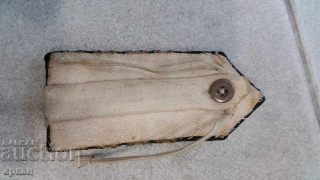 Livrarea Vechea eșoletă a Marinei Militare Livrarea Vechea eșoletă a Marinei Militare