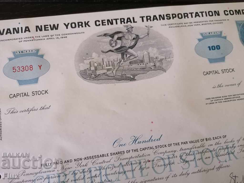 Certificat de acționare Compania centrală New Work din Pennsylvania cu preț 20.00 BGN | € 10.23