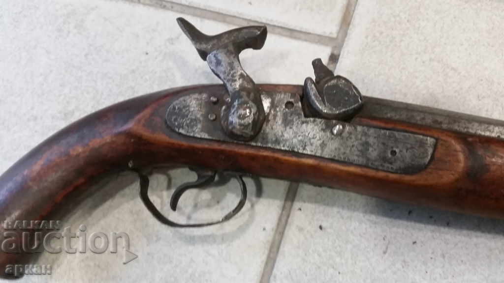 old capsule pistachio XIX century with price 700.00 BGN | € 357.90 old capsule pistachio XIX century with price 700.00 BGN | € 357.90