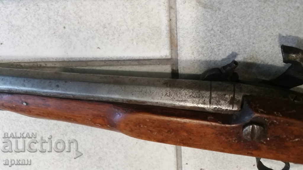 Auction old capsule pistachio XIX century Auction old capsule pistachio XIX century