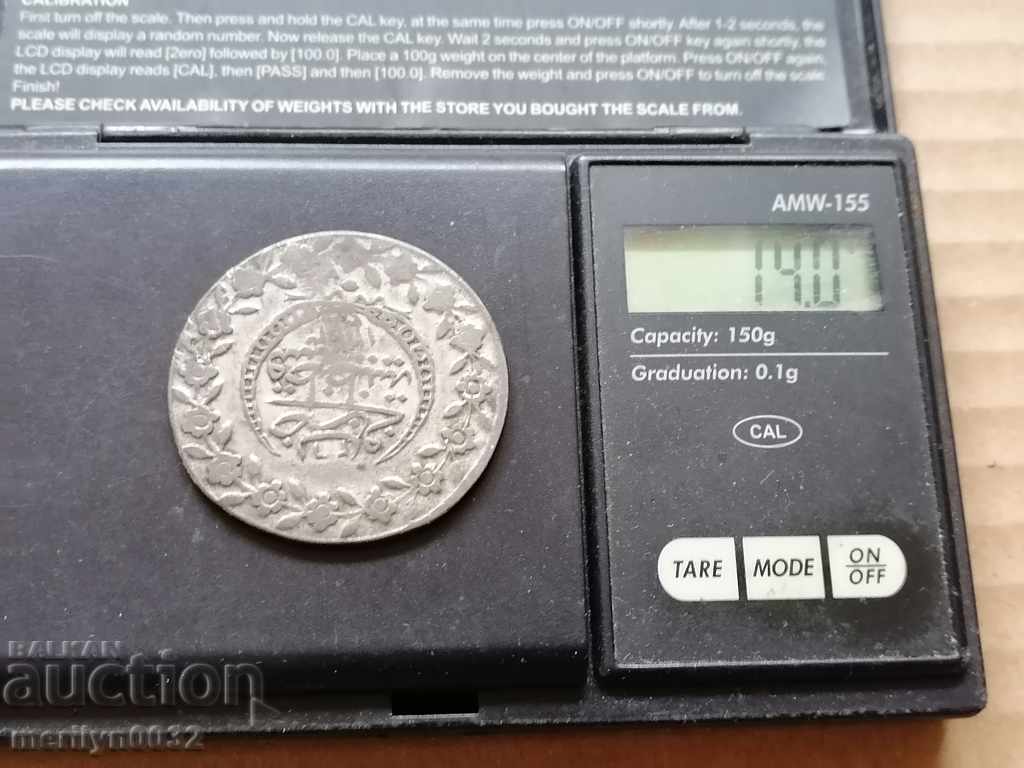 Licitație Monedă Otomană 14.0 grame argint 220/1000 Mahmud al II-lea