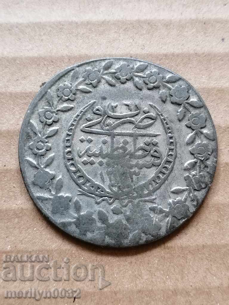 Livrarea Monedă Otomană 14.0 grame argint 220/1000 Mahmud al II-lea