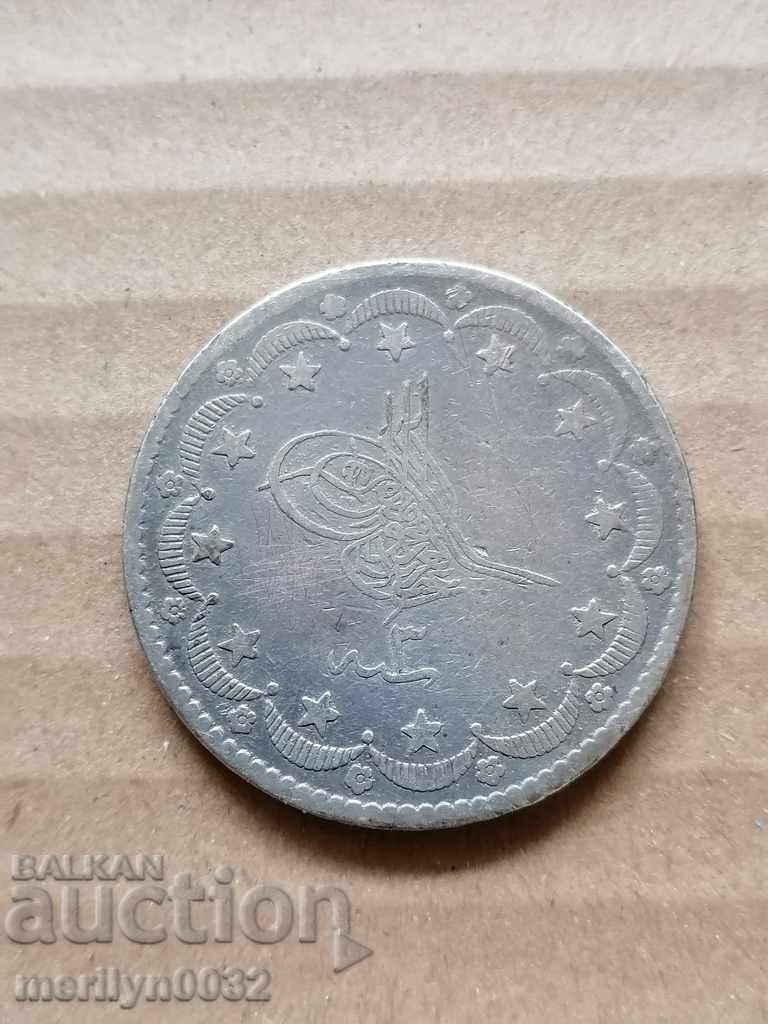 Ottoman coin 23.8 grams of silver with price 76.00 BGN | € 38.86 Ottoman coin 23.8 grams of silver with price 76.00 BGN | € 38.86