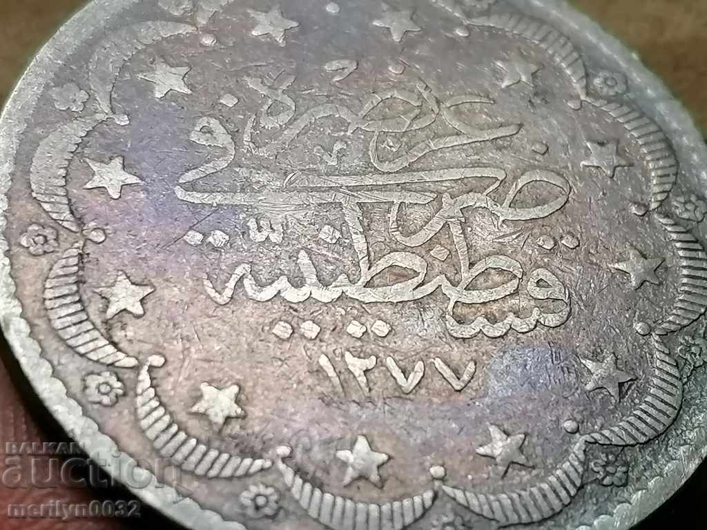 Auction Ottoman coin 23.8 grams of silver Auction Ottoman coin 23.8 grams of silver