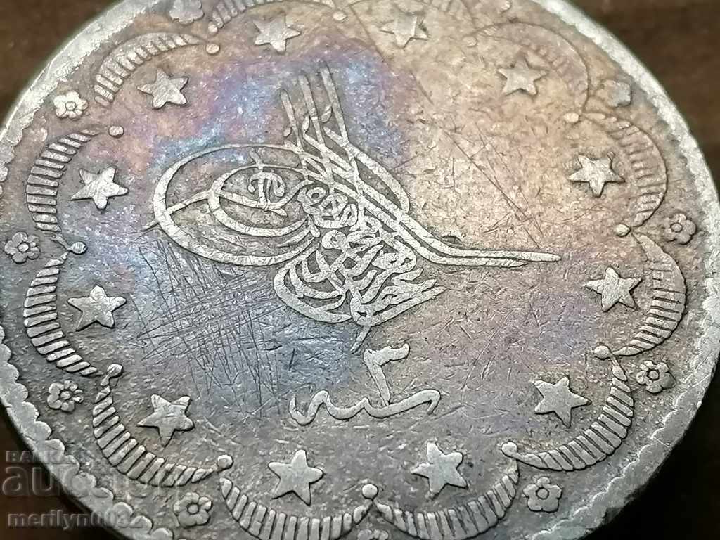 Delivery of Ottoman coin 23.8 grams of silver Delivery of Ottoman coin 23.8 grams of silver
