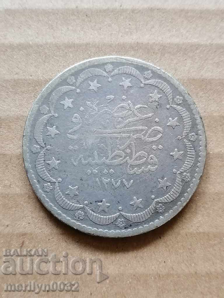 Monedă otomană 23,8 grame de argint