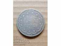 Οθωμανικό νόμισμα 23,8 γραμμάρια ασήμι