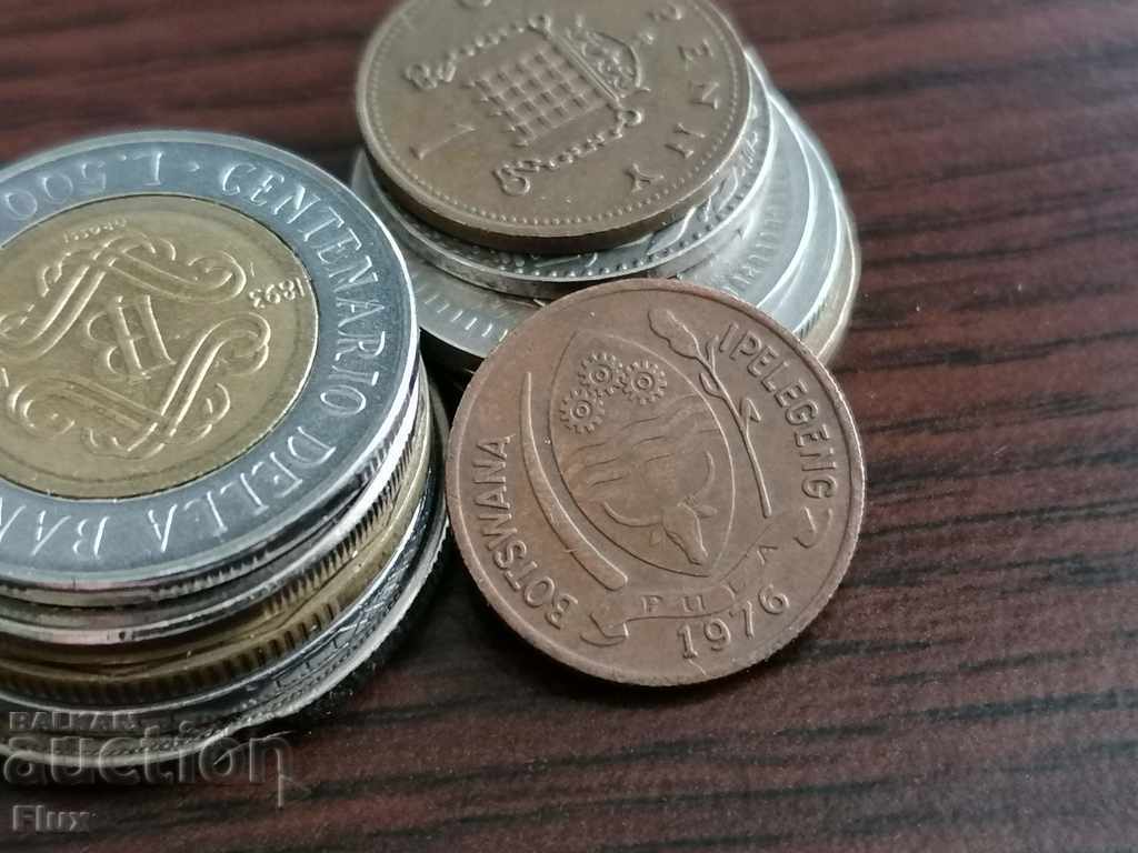 Coin - Botswana - 5 you 1976 with price 9.00 BGN | € 4.60