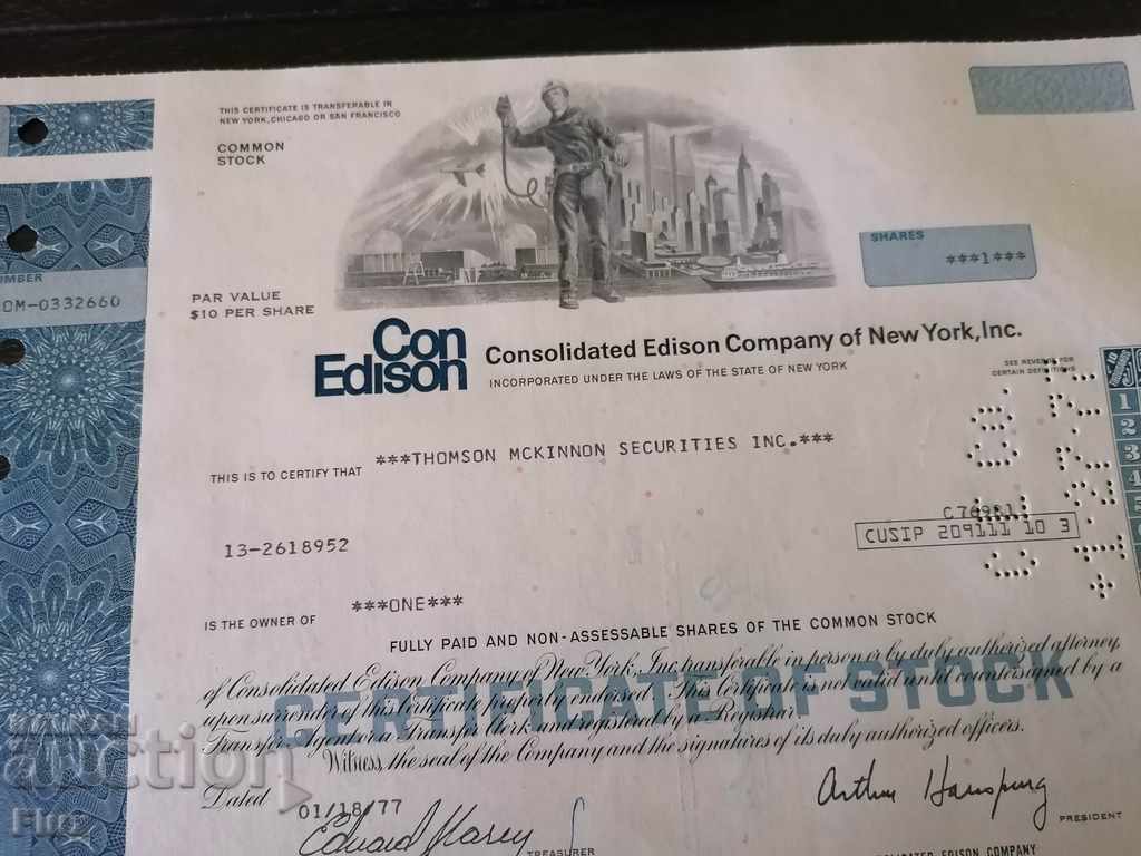 Share certificate With Edison Company New York 1977 with price 18.00 BGN | € 9.20