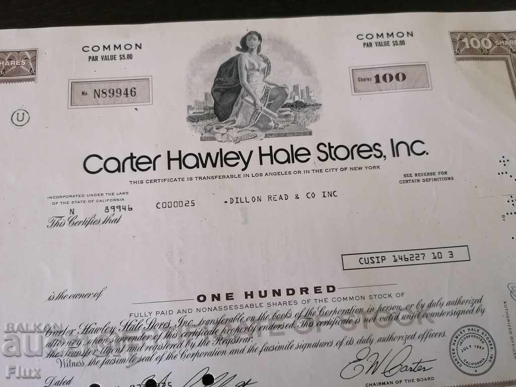 Share certificate Carter Hawley Hale Stores 1975 with price 17.50 BGN | € 8.95