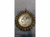 Κέρμα 5 λέβα 1892 ενσωματωμένο σε ασήμι με επιχρύσωση