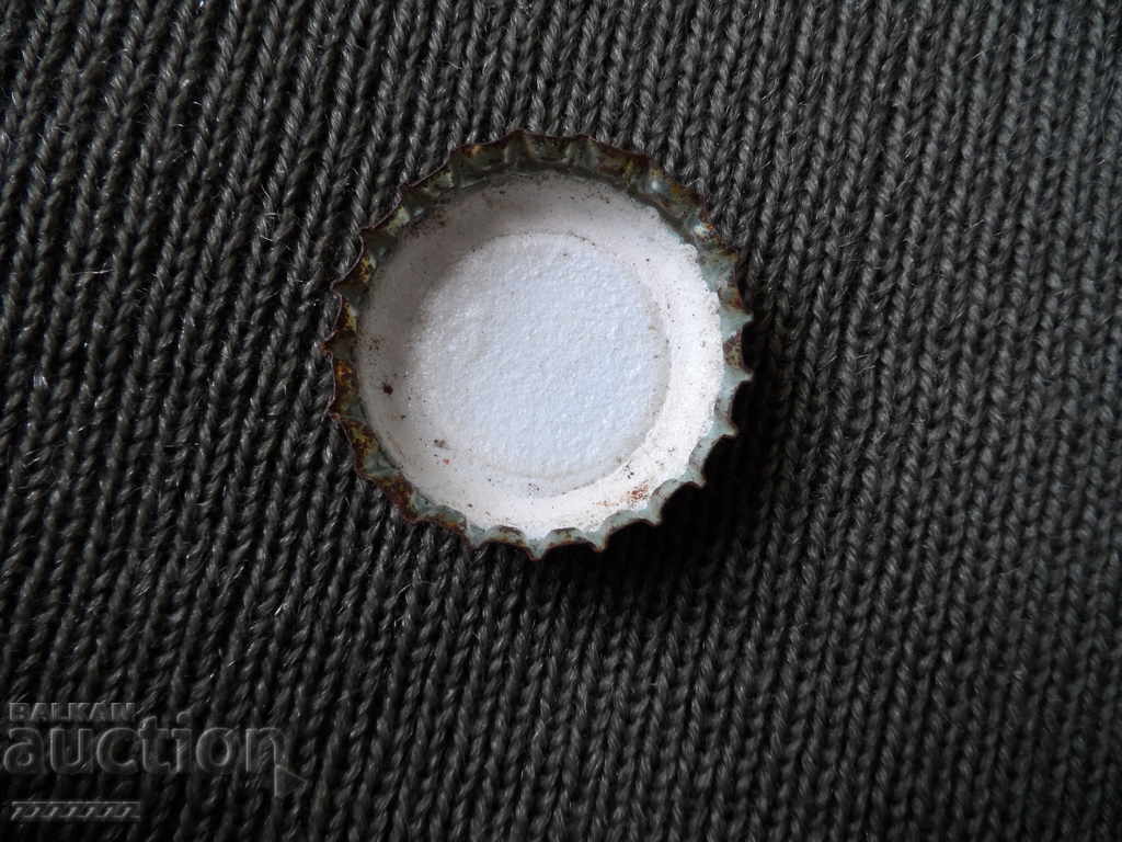 Ariana cap with price 4.00 BGN | € 2.05 Ariana cap with price 4.00 BGN | € 2.05